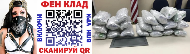 АМФЕТАМИН Розовый  Каспийск 