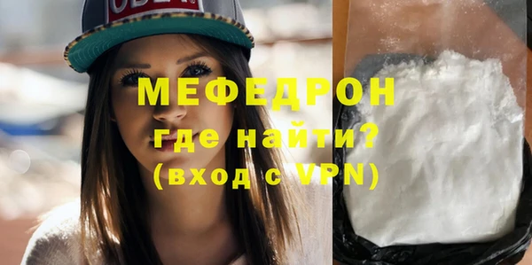 ECSTASY Арсеньев