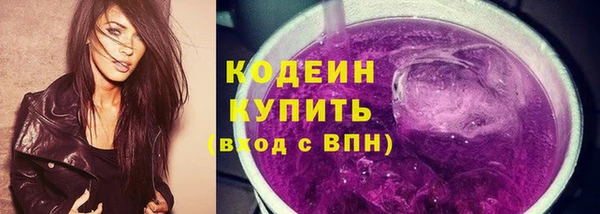 ECSTASY Арсеньев