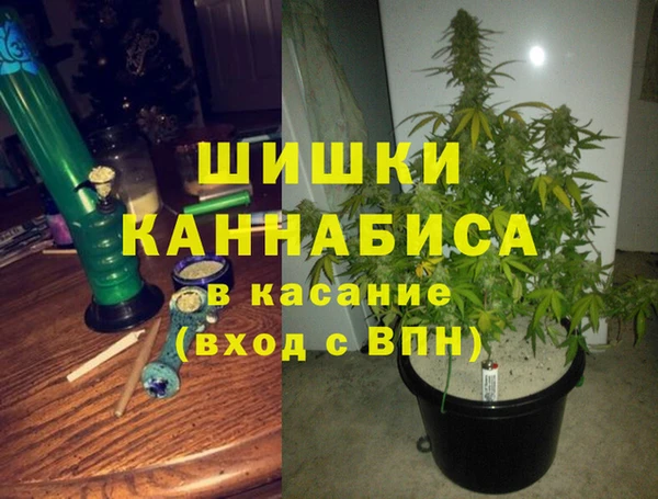 хмурый Армянск