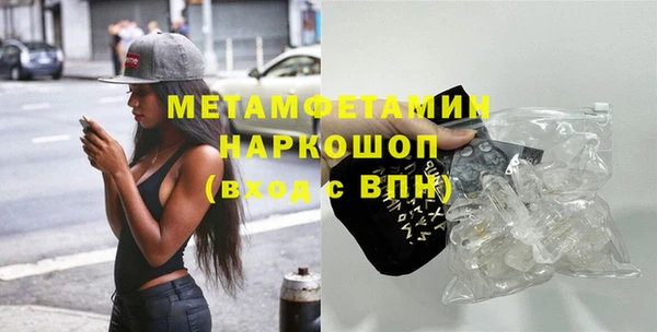 стаф Коряжма